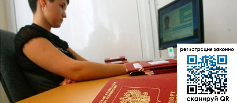 форма 3 в Кувандыке